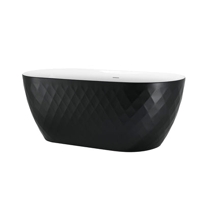 Dowler 59" Acrylic Oval Freestanding Tub